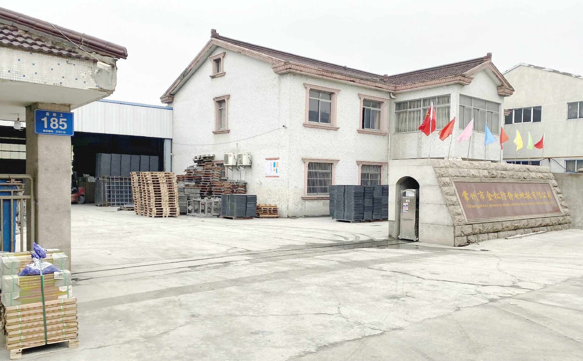 微信圖片_20240312093624_副本_副本_副本.jpg